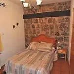 Landhaus Rural Fontivieja Tr-cc-195 Losar De La Vera